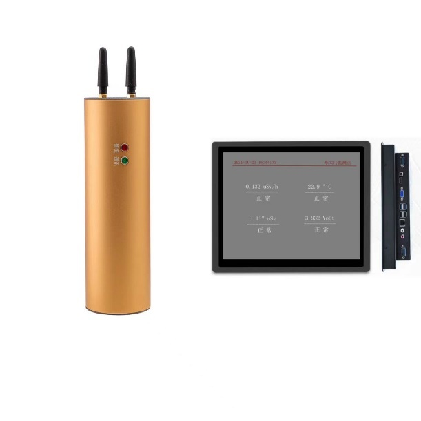 ㆍ快速检测硬β, γ 和 Χ 射线的强度<br />
ㆍ接口丰富-RS232/485、RJ45、WiFi、4G、蓝牙、UART(TTL 3.3V)<br />
ㆍ内置看门狗，超低功耗，大容量储存15000条记录<br />
ㆍ也可搭配工业主机构建小型的实时在线核辐射检测系统<br />
ㆍ可测量环境综合核辐射量，支持送检计量院  
