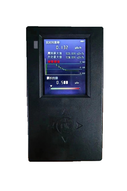 ㆍ实时快速检测X，γ和硬β射线<br />
ㆍ内置4G实时传输及北斗定位模块 <br />
ㆍ测量精度高≤±10% <br />
ㆍ高亮度2.4寸真彩显示屏 <br />
ㆍ可测量环境综合核辐射， 支持送检剂量院